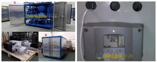 變壓器絕緣油雙級真空濾油機 變壓器絕緣油雙級真空濾油機